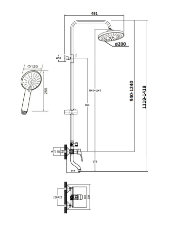 Душевая система Agger Merry A1393300 смеситель с изливом, хром